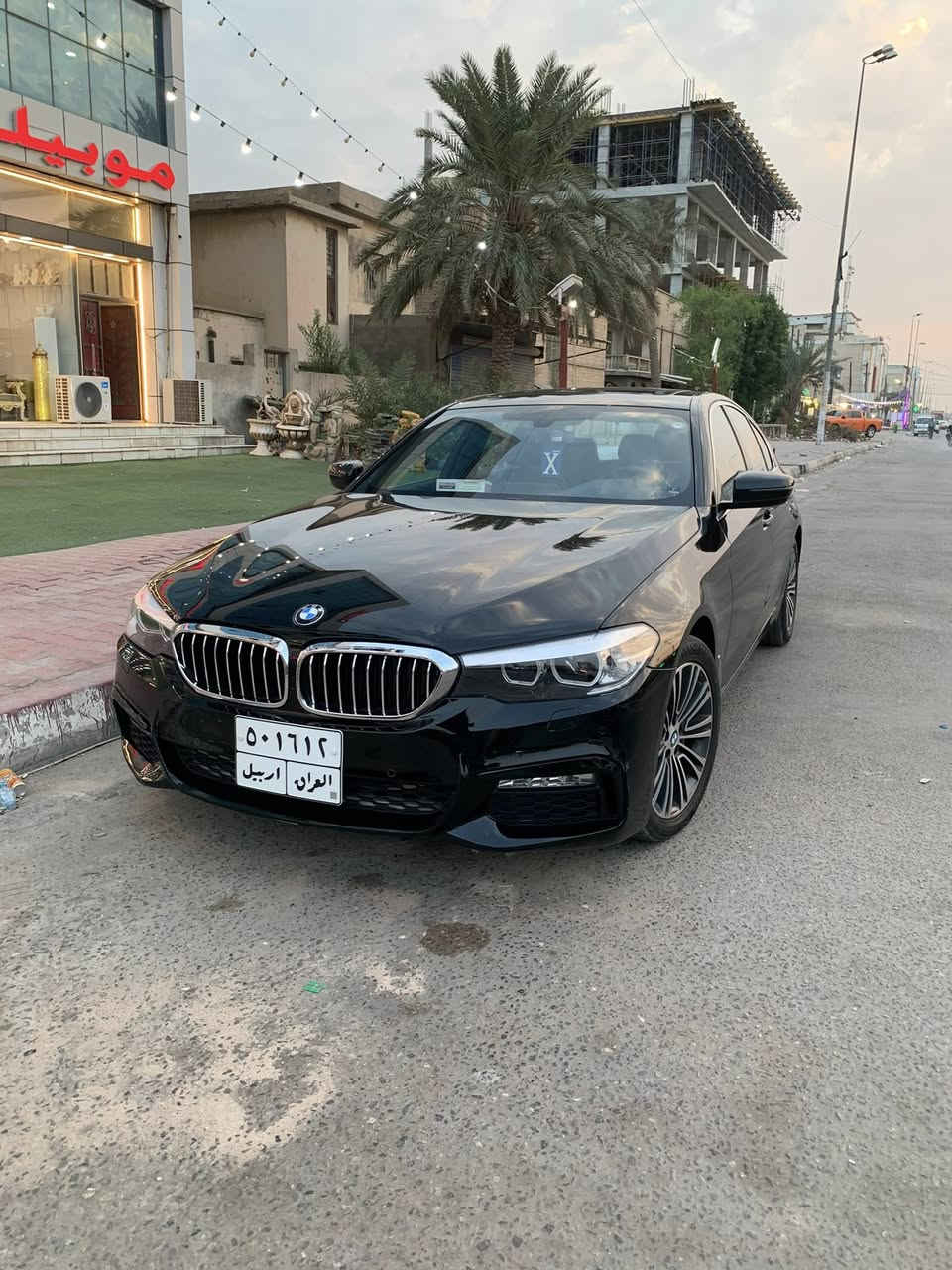 السلام عليكم
سيارة  2018 bmw 530i ماشية 81000 قابل للزيادة رقم اربيل مسجلة باسمي جاهز للتحويل للشراي سنوية جديدة حادثهة جدا بسيط مثل ما موضح بالصور بدون ايرباك بدلنالها دعامية امامية  و المدكر انرش صبغ فقط والباب انضرب هنا بالعراق كذلك مبدل نفس اللون بدون صبغ وباقي البدي معلف نانو من اول ما وصلت من امريكا جانت ماشية الف السيارة على ايدي وجاهزة للشراي سعرها 24300$ مكان السيارة البصرة


**إذا كنت صاحب هذا الإعلان وتريد حذفه لأي سبب، رجاءا أرسل رسالة إلى الدعم الفني**