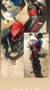 دراجة شحن نضافة درجة اولى السعر خاص للاستفسار الاتصال ع الرقم 07816926...