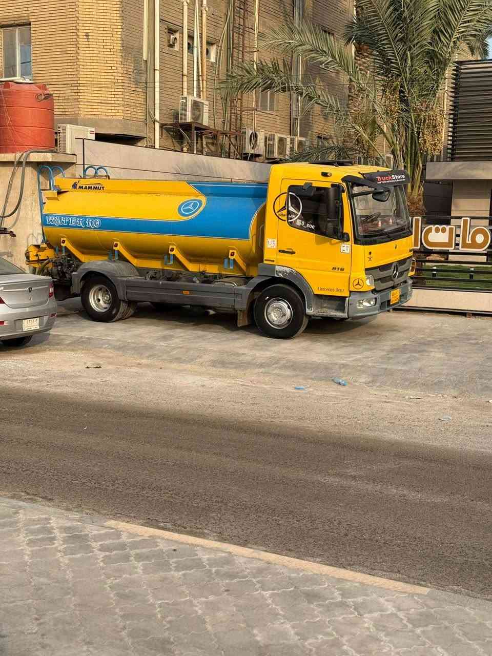 سلام عليكم اتيكو للبيع جاهزه من كلشي تخم تاير 2008/***********
