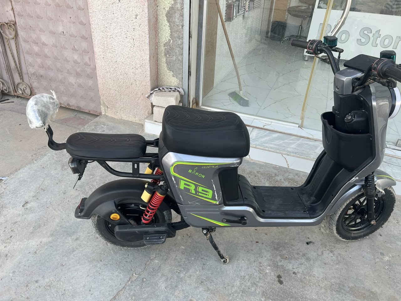 R9 للبيع السعر خاص موديل 2025


**إذا كنت صاحب هذا الإعلان وتريد حذفه لأي سبب، رجاءا أرسل رسالة إلى الدعم الفني**