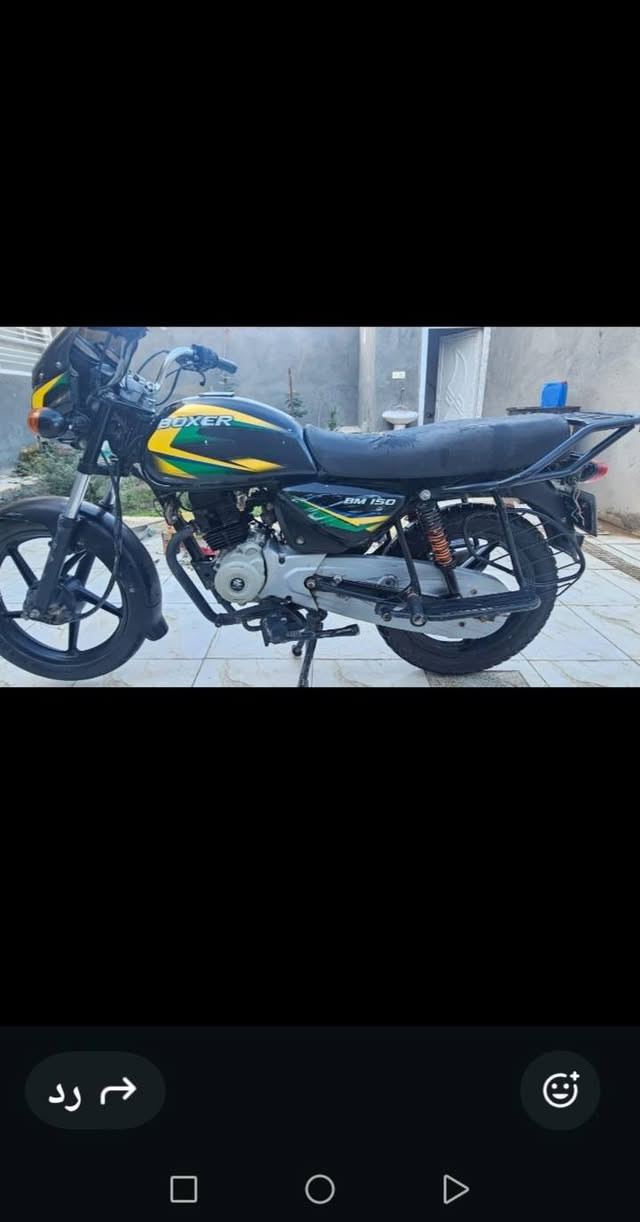 للبيع التواصل على الخاص


**إذا كنت صاحب هذا الإعلان وتريد حذفه لأي سبب، رجاءا أرسل رسالة إلى الدعم الفني**