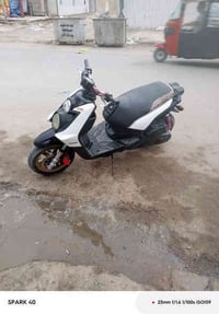 دراجة سكنس جبلي مكينه خير من اللة تايرات جدد شلعة معدل الدراجة اوراق م...