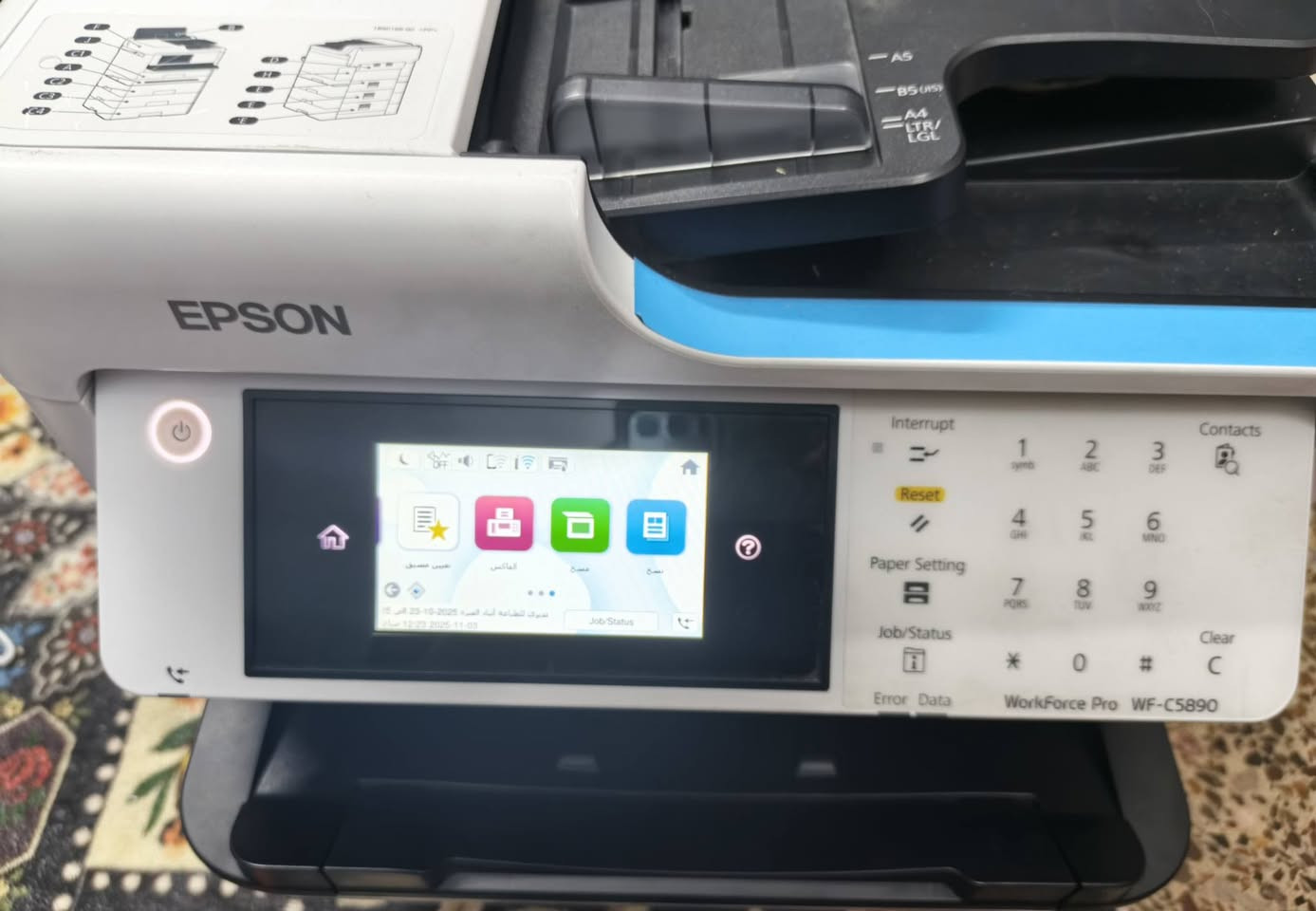 طابعة ابسون 5890 ملغية الشرائح للبيع سعرها 550 استخدام قليل وعدادها قليل ايضا موضح بالصور الطابعة استخدام منزلي وحبرها وياها مامبدل للان سبب البيع ماحتاجة في الوقت  الحالي لذلك عرضتها للبيع الطابعة جدا جيدة بالسحب والطباعة مكاني بغداد الحرية للتواصل واتساب ***********
