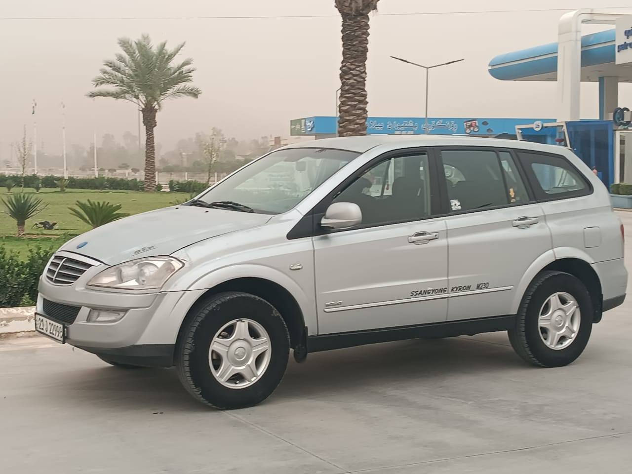 کایرۆن 2011
دەبڵ ئەکسل
سەنەوی نوێ السليمانية, العراق


**إذا كنت صاحب هذا الإعلان وتريد حذفه لأي سبب، رجاءا أرسل رسالة إلى الدعم الفني**