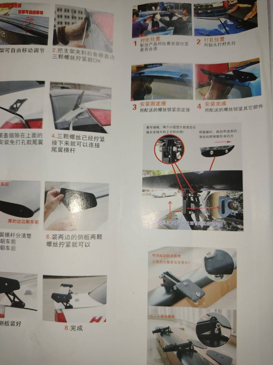 للبيع سبايدر بي ام خلفي السعر50قفل الاتصال ***********
