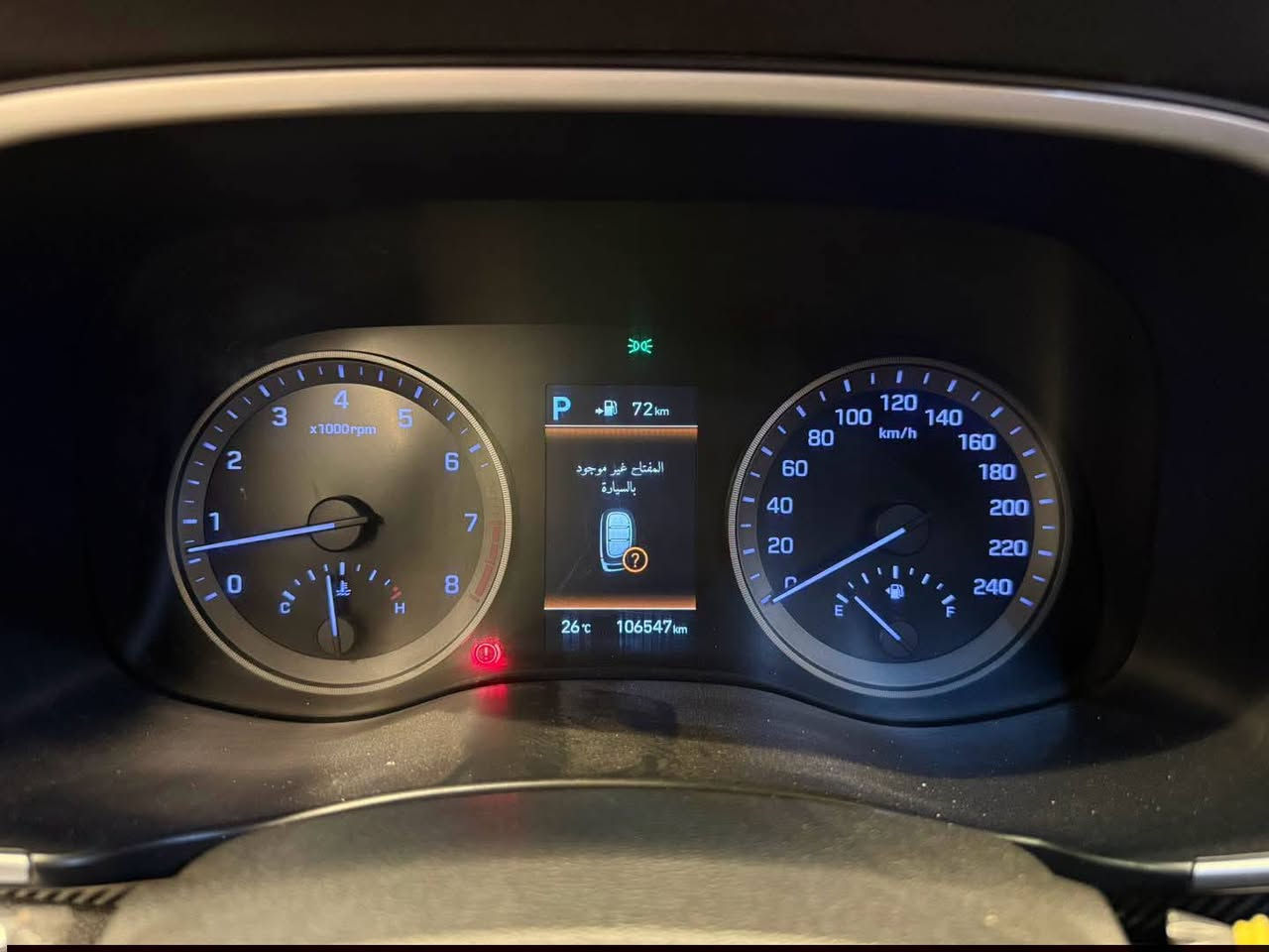. هيونداي توسان 2020 بلاس بصمه و بانوراما الشكل المميز و المرغوب وكيل
بحاله الزيرو
. عداد 98000 km
. فابريكه بالكامل بدون ملحوظه
. رخصه ساريه
. صيانات منتظمه  
. التواصل واتس او فون 
01020259999


**إذا كنت صاحب هذا الإعلان وتريد حذفه لأي سبب، رجاءا أرسل رسالة إلى الدعم الفني**