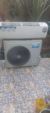 سبلت • طن ونص • استعمال سنة