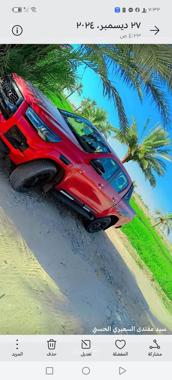 تويوتا للبيع جي ار ٢٣ سعودي كفاله عامهفول مواصفات مكان كربلاء ***********
