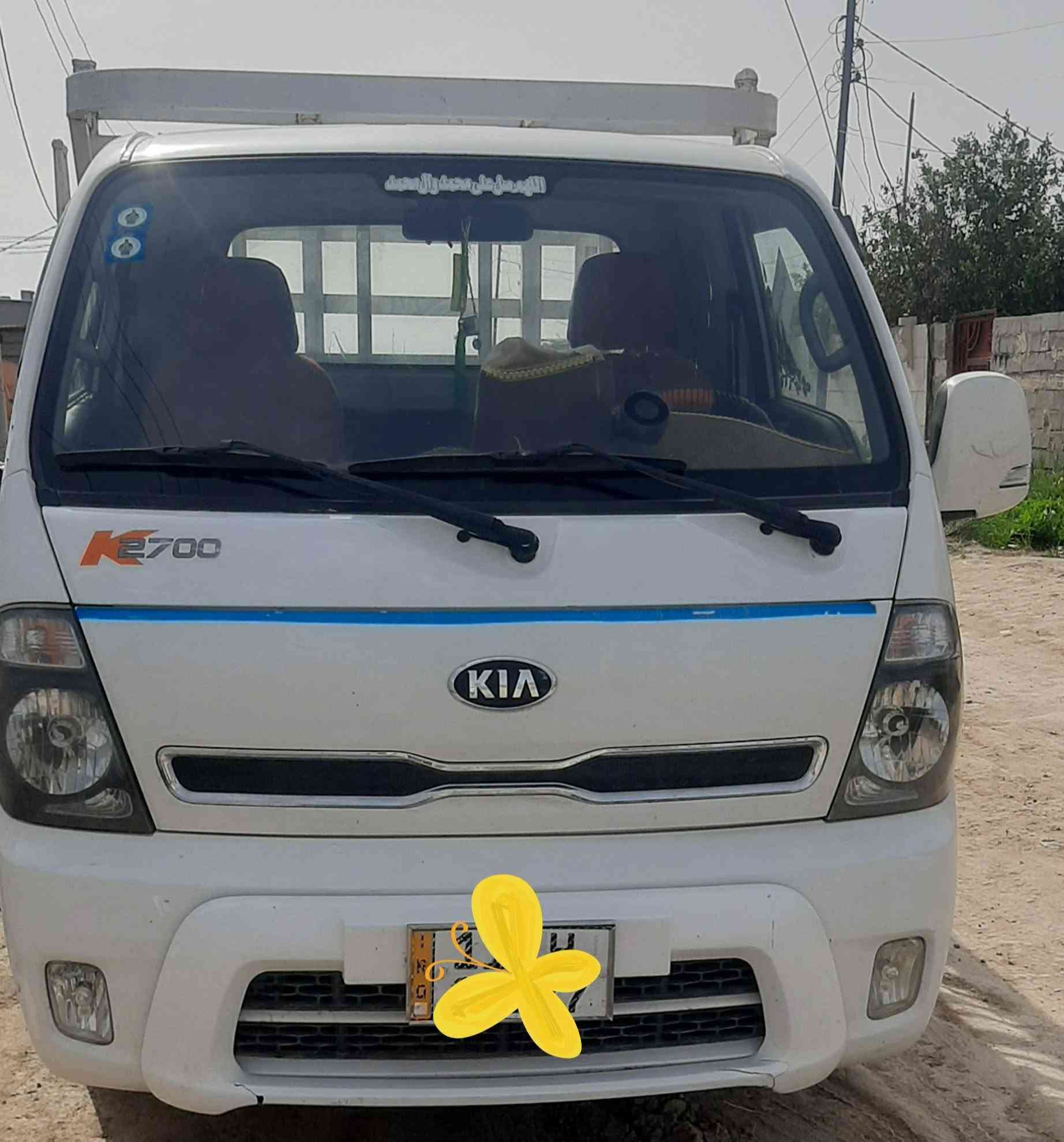 كيا بنكو موديل  2020 محرك  2700 كفالة عامة من ضربة وصبغ وشواصي

تدفئة تبريد  مال جناي سنوية جديده  وهزه ورقمها بغداد دولي  

***********

