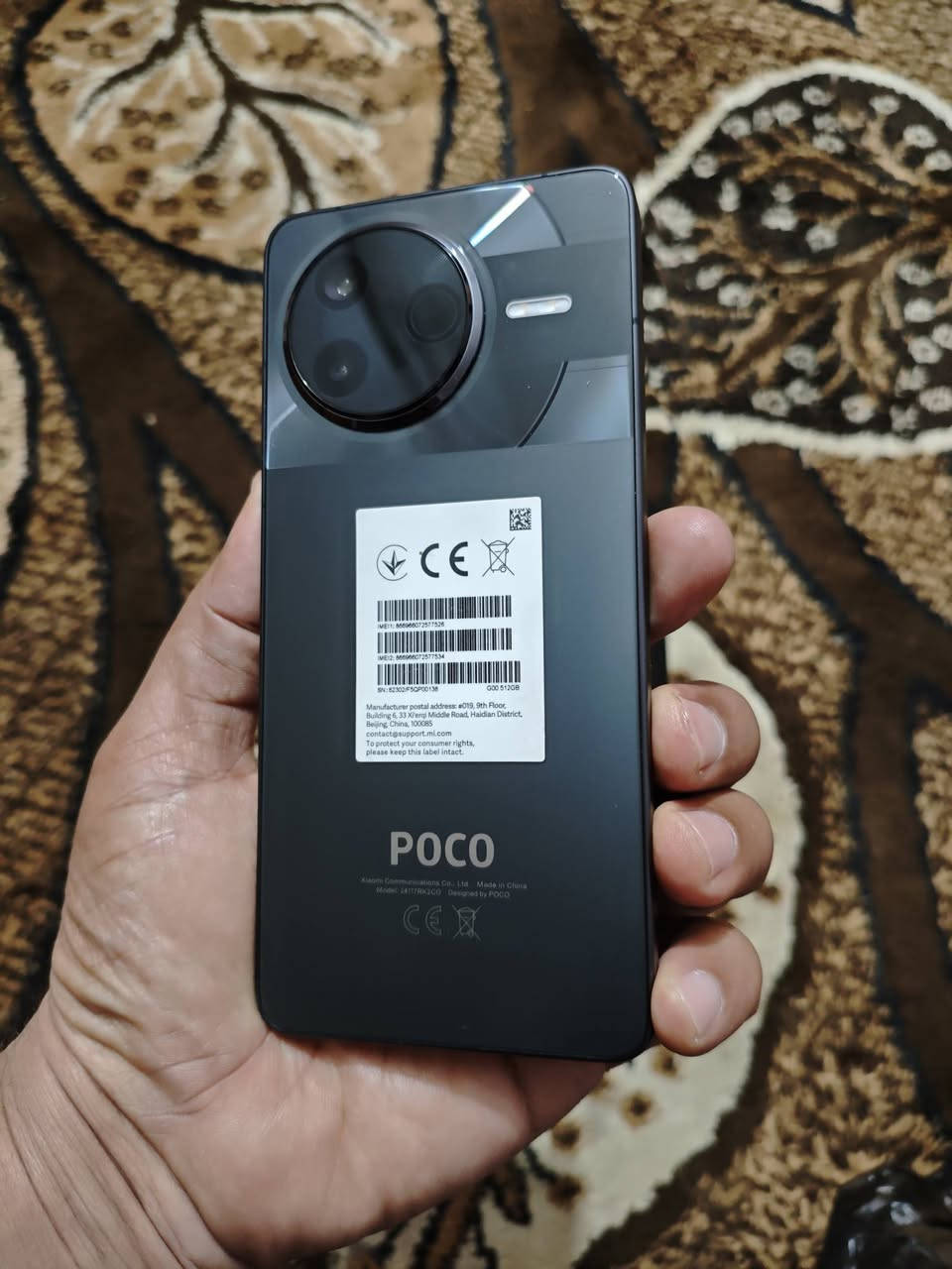 پوكو أف 7 پرو
كامل الملحقات
الذاكرة 512
الرام 12
صحة البطارية 100
عدد دورات الشحن 80
الشاشة أمولد
يدعم الشحن السريع بقوة 90 واط
للبيع بـ 525
أو للمراوس
مكاني بغداد
رقم الهاتف
***********
