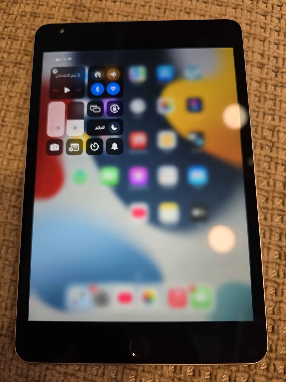 سلام عليكم ايباد مني4 جديد ماويا ملحقات ذاكره 128 بطاريه 91 شرق اوصط مابي لا زلق ولا كسر وغير داخل تصليح ويا كفر جوزي جلد دفتري دبل سماعه كامرات وضوح فول شاشه دقه عاليه ومعه ايكلود شغال وفيس ايدي شغال سعر 120 مكاني كربلاء كربلاء, العراق


**إذا كنت صاحب هذا الإعلان وتريد حذفه لأي سبب، رجاءا أرسل رسالة إلى الدعم الفني**