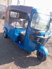 تكتك • مكفولة • قضاء القاسم