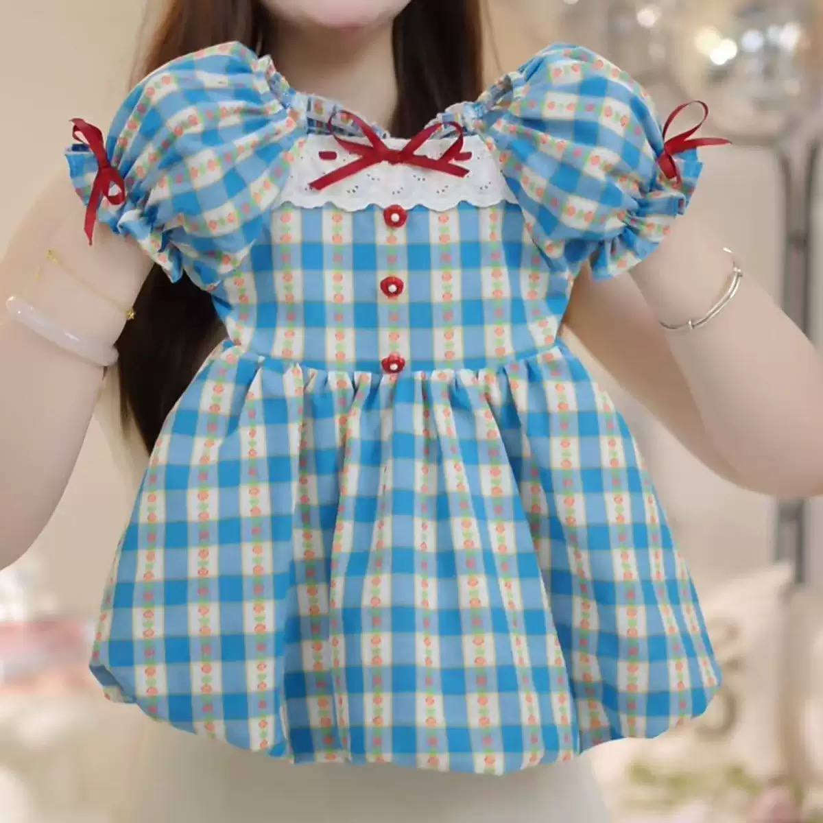 وصلن موديلات العيد
أحدث موديلات داخل قناة مختصه بملابس اطفال 
https://t.me/asraa_83


**إذا كنت صاحب هذا الإعلان وتريد حذفه لأي سبب، رجاءا أرسل رسالة إلى الدعم الفني**