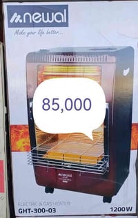 عرض خاص • اسعار الجملة • بيجي الشارع العام