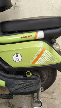 دراجه شحن جديد ستخدام يوم واحد سعر 500 وبيها مجال 07825422112