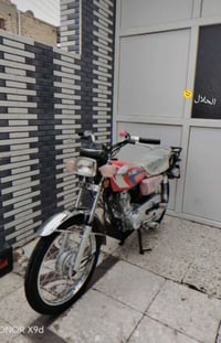 دراجه البيع شلامجه اوراق سكنر صاله شهرين من تعمرت سعر خاص شراي ينتصل 0...