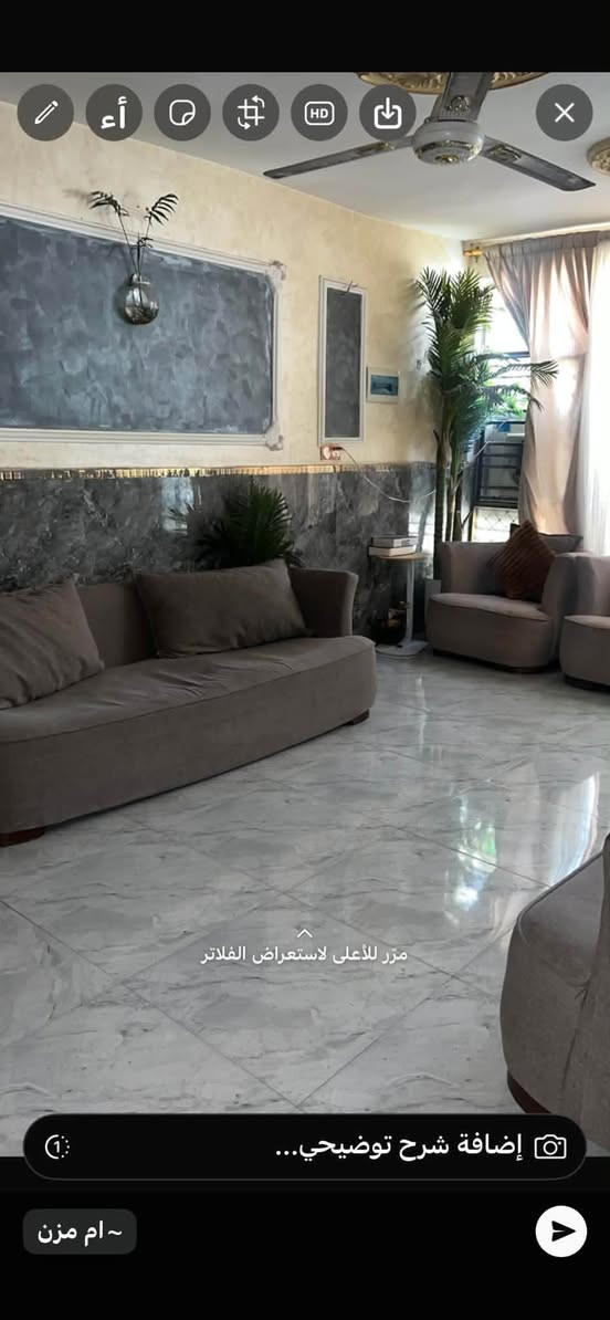 السلام عليكم تخم تركي نضيف حيل لاكسر ولا نازل الاسفنج مالته ب200 الف قفل بس يرادله غسل المكان الامين الثانيه شارع الارامل


**إذا كنت صاحب هذا الإعلان وتريد حذفه لأي سبب، رجاءا أرسل رسالة إلى الدعم الفني**