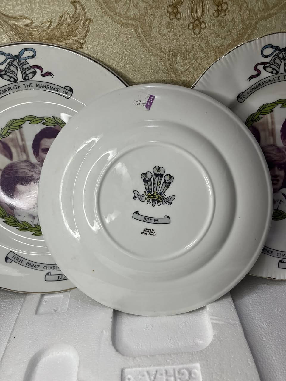 بيع شلع ومفرد ***********
