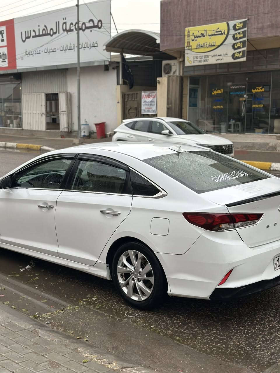 سلام عليكم
سوناتا 2018  ماشيه 100 ميل 
رقم كربلاء الدولي بسمي سنويه جديده 2031
فول مواصفات عده الفتحه 
بصمه تشغيل 
بصمه ابواب 
بصمه صندوك 
ثلاث انضمه قياده  سبورت وايكو ونورمال 
تحكم استيرن 
كشنات كهرباء +تدفئه 
رادارات اماميه 
رادار جانبي 
شاشه كبيره + كامره 
اشاير بلمري 
ويل كب ابلاد 
بجم زنون 

محرك 2400 وكير كفاله صدر امامي +خلفي جديد تخم تاير جديد 
تدفئه تبريد منضومه جديده 

بيه 3قطع صبغ جاملغين اماميه اوبنيد 

مكاني كربلاء سيف سعد 
***********
السعر 113
