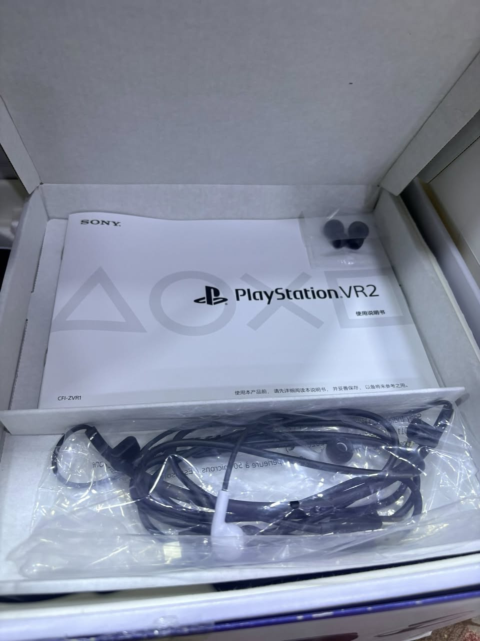 سلام عليكم PS VR2 للبيع نضيفه جداً مستخدمه مرتين فقط الله شاهد تجي تفحصها وتشوفها وتاخذها السعر 450 الف مستعجل عالبيعه 
الرقم *********** متواجد ماسنجر
العنوان : الدورة مجاور جامعة الفارابي
