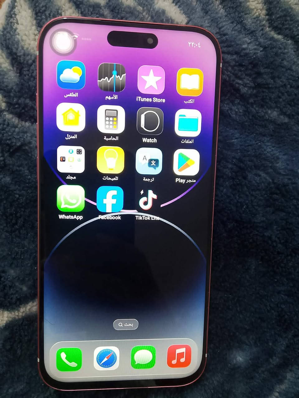 125 بيع مستعجل


**إذا كنت صاحب هذا الإعلان وتريد حذفه لأي سبب، رجاءا أرسل رسالة إلى الدعم الفني**