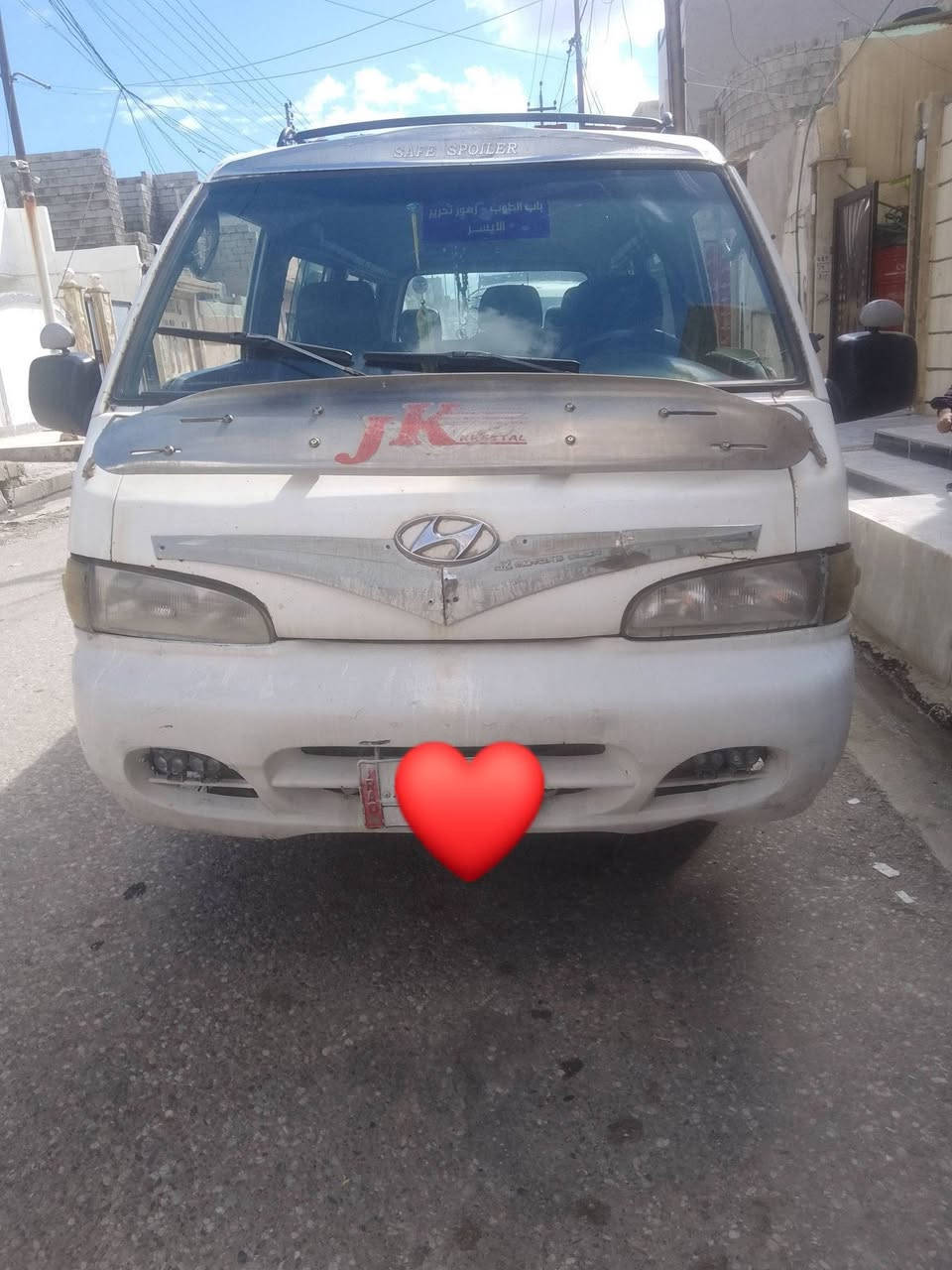 كيا هونداي للبيع موديل 1998 هيئة ومرور صافي صفر شرط التحويل رقم بصرة سنوية ساقطة حمراة مكينة معمرة جديد ثاني تبديل دهن السعر 52 رقم الموبايل *********** بي واتساب الشراي يخابر بدون تعليق مكلف بالنشر
