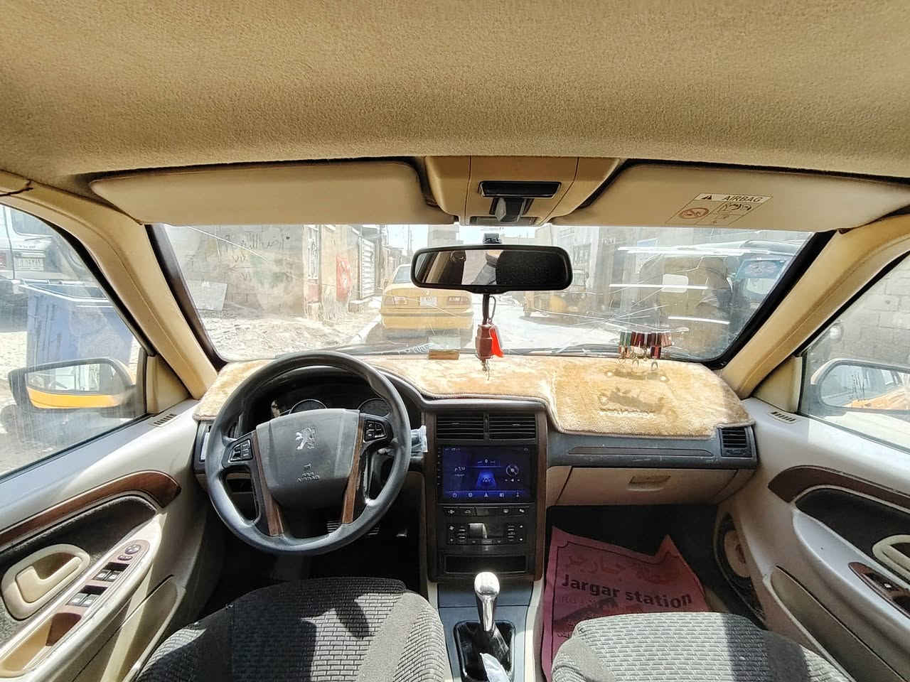 السلام عليكم عليكم
بيجو بارس ١٨ حره بسمي
السياره بيه صبغ باب الوره السايق
وبيه بارد الباب الخلف الصدر
كير مكينه تبريد نعمه
حداديه صدر جديد
كهربائيات مكفوله
السياره عوزه فقط يدات بيبان بس هاي
ابسياره سعره ٥٤ بيه مجال لشراي مكاني بغداد البلديات ***********
