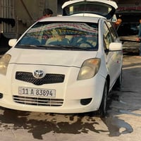 يارس 2008 البيع بغداد الغزالية 07709996759