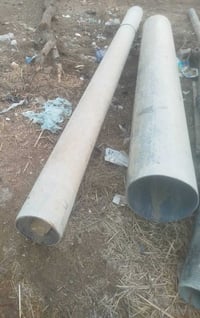 بوريات البيع رقم الهاتف 07806250924