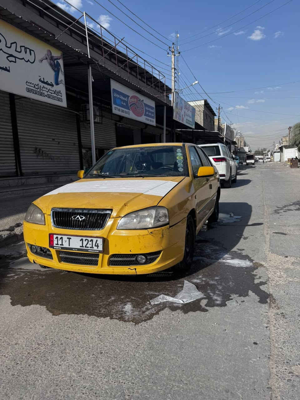 سلام عليكم شيري كوين مديل 2009 سياره كامله من كلشي تبريد بس غاز صدر جديد تخم تاير جديد باتري جديد سياره مال جنايه سياره مكينه محور كورلاه 1600 سياره بسمي مصفره هيئه وغرامات سياره مكانه الشعب رقم ***********سعره 32 وبيه مجال
