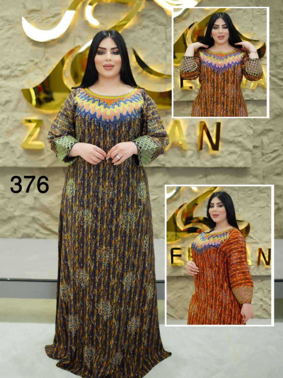 كشمير مطاط الستراس حراري الاصلي ✨

فصال فرعوني دبل كلوش 🔥 

القياسات/L XL XXL 

سعر الدرزن  195  الف

أقل طلب  درزن


**إذا كنت صاحب هذا الإعلان وتريد حذفه لأي سبب، رجاءا أرسل رسالة إلى الدعم الفني**