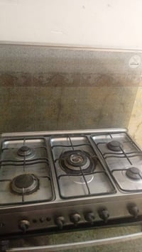 طباخ • خمس عيون • شغال