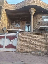 الجمعيات • ٢٠٠م • تاج الدين