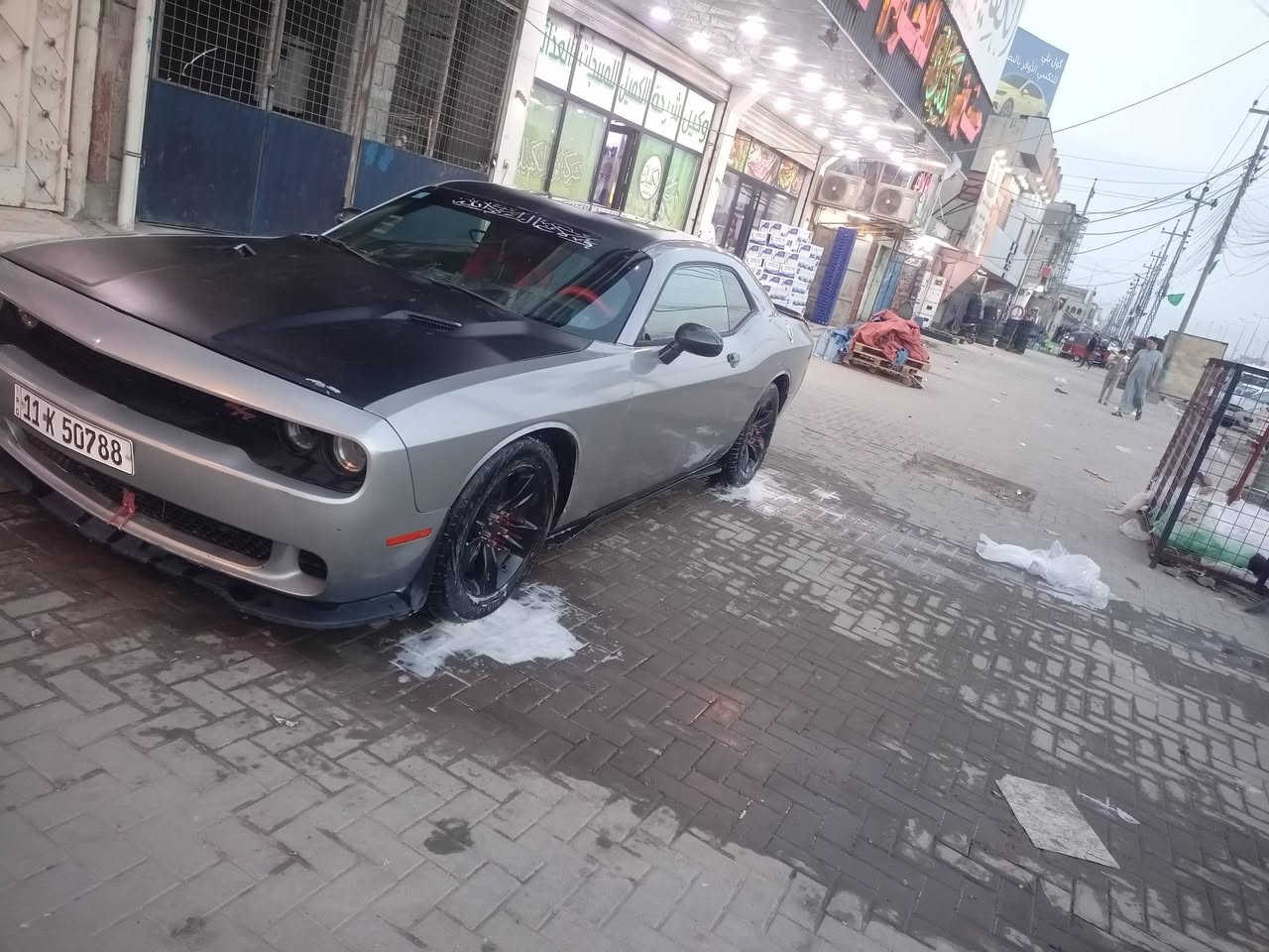 جالنجر 11محدثه ارتي جاهزة محرك كير مكان البصرةالسعر 95قفل أو مراوس ***********
