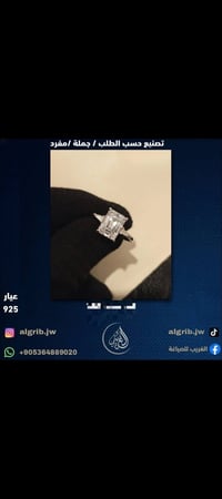 تشكيلة رائعة فضة عيار 925 مداليه خاتم اساور مختلفه مع امكانيةتصنيع حسب...