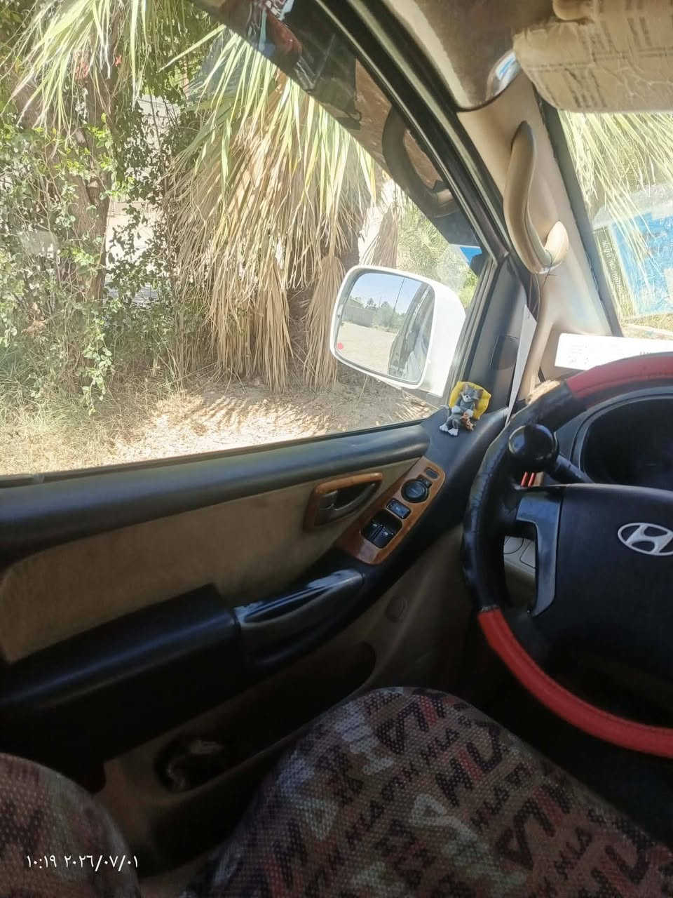 استاركس ٢٠٠٩ للبيع رقم ديالى السعر ١٣٢ بيه مجال


**إذا كنت صاحب هذا الإعلان وتريد حذفه لأي سبب، رجاءا أرسل رسالة إلى الدعم الفني**