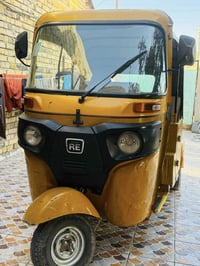 تكتك • ٢٠٢١ • خلل الكمرك