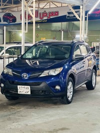 راف فور • ٢٠١٥ • رقم اربيل