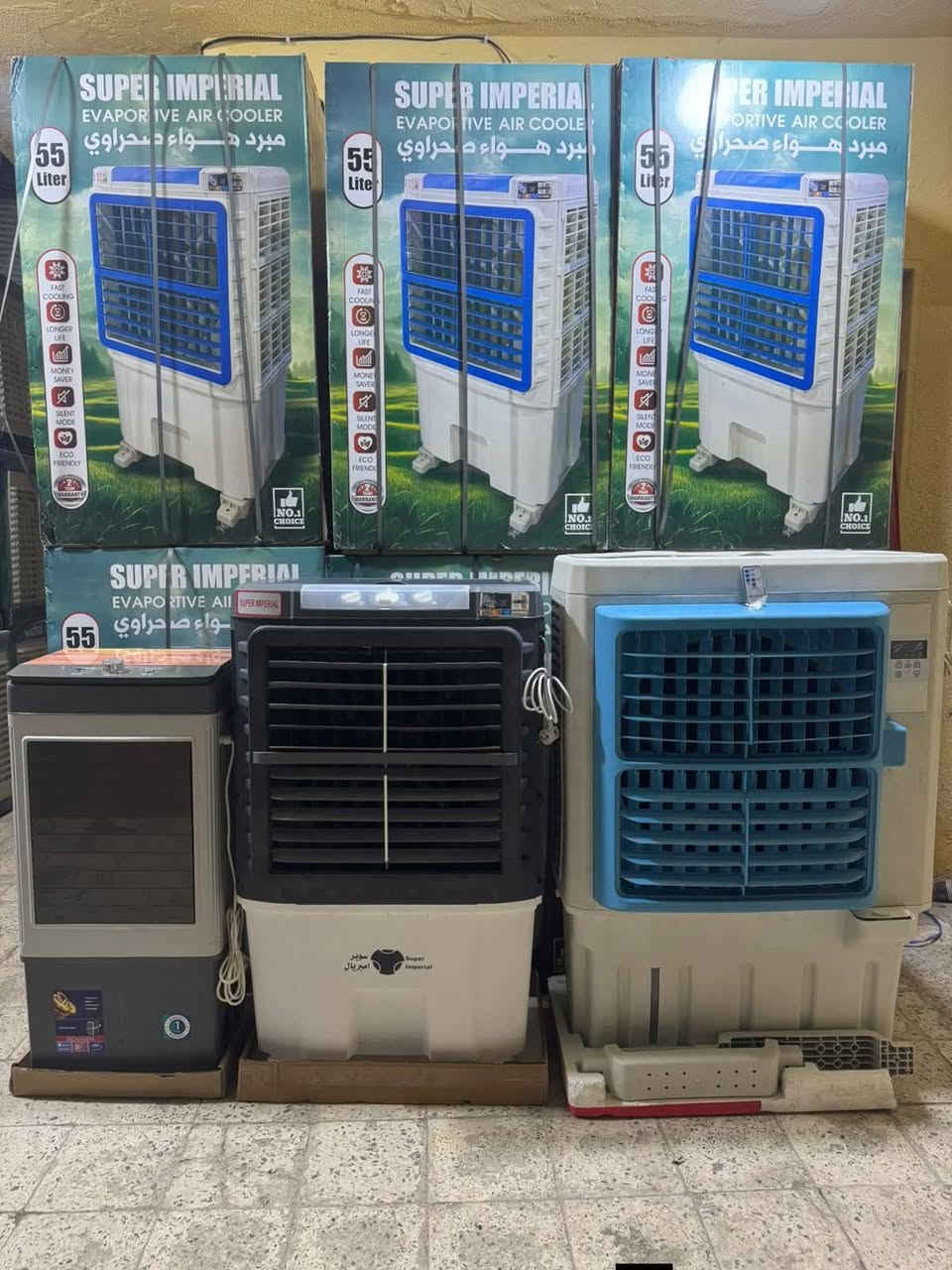 تريد تسهل حياتك باجهزة كهربائية منزلية حديثة و مضمونة
معرض  حسين العويلي الانسب الك ...
1. اجهزة حديثة و متنوعة
2. ماركات عالمية معروفة
3. ضمان حقيقي موقعي
4. اسعار تنافسية
5.اختيارك موجود و مضمون عدنه

معرض حسين العويلي الاجهزة الكهربائية
ضمان حقيقي - اسعار تنافسية - ماركات عالمية
ثلاجات - غسالات - مكيفات - صوبات - 
سبالت.  ثلاجات .برادات مولدات .مجمدات .اوفنات . شاشة بلازمه. وكلشي يخطر على بالك🔥🥰

العنوان ذي قار قضاء النصر قرب دكتور رسول الهاتف *********** 
وايضآ متوفر نقد وقصد
