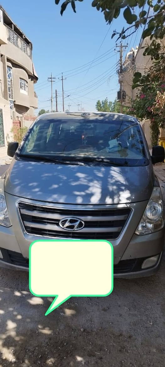 ستاركس 11مسكر كير اتوماتيك 
رقم بصره دولي
السعر 110
***********
