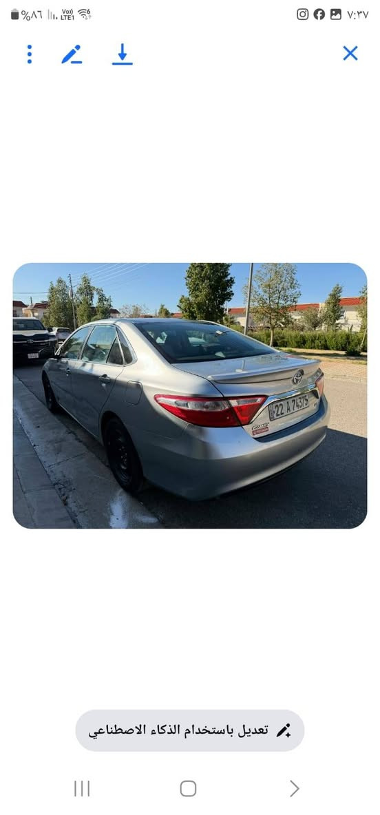 مكان السياره بغداد
كامري موديل ٢٠١٧ 
مواصفات le 
داخل لون رصاصي 
رقم اربيل 
بيهة بين الباب والجاملغ الخلفي صبغ 
صور الحادث بالمنشور
بجم كبس 
ايرباك بردة فقط طاك 
ايرباك ستيرن ودشبول
 للاستفسار الاتصال 
***********
