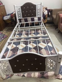 چربايه نفر • مجال بسيط