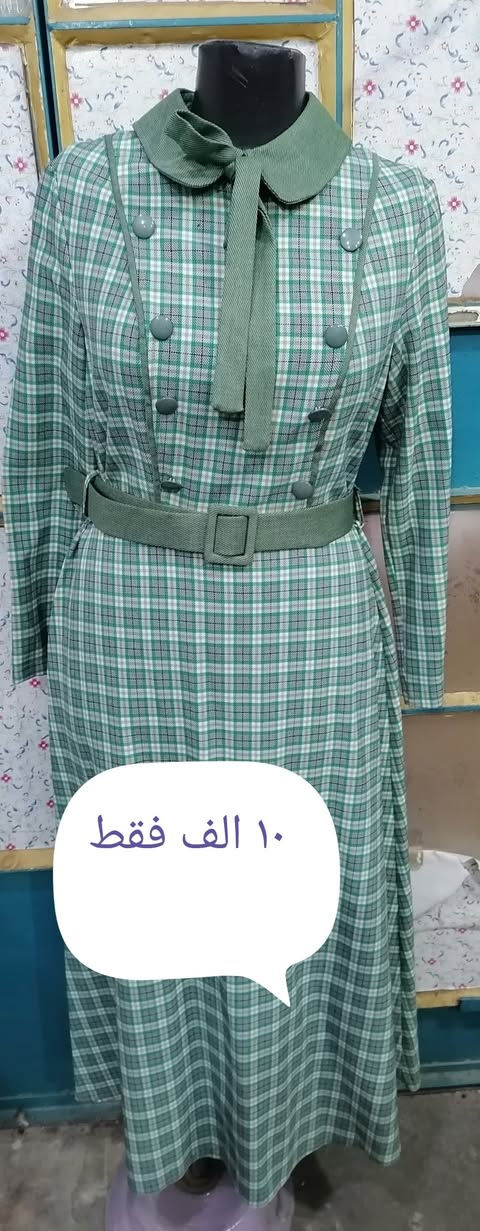 عروض تخفيضات قطع اخيره اقل من سعر الجمله


**إذا كنت صاحب هذا الإعلان وتريد حذفه لأي سبب، رجاءا أرسل رسالة إلى الدعم الفني**