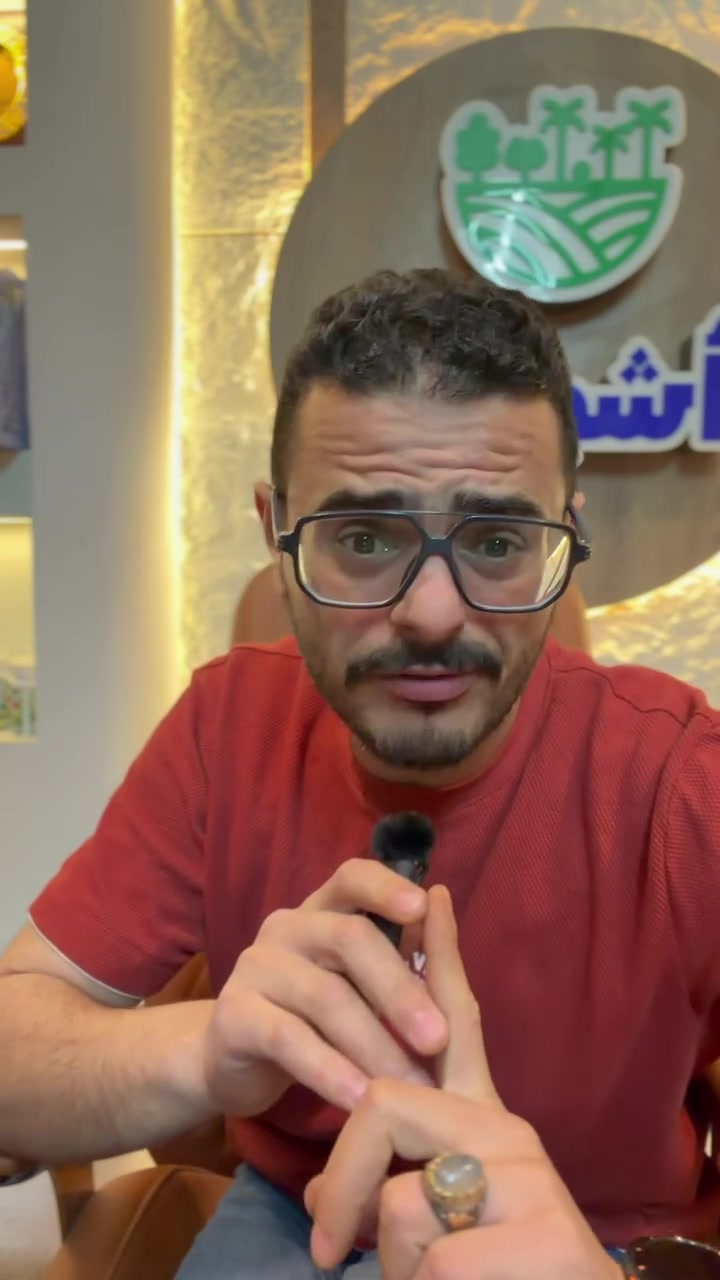 الفرصه مش يتكرر في أميز مكان في الوادي الجديد واقل مساحه خمسه فدان وعقود ملك نهائي

كلمنا واعرف آكتر من خلال الأرقام التالية
01117740075
01000884035
01141183744


**إذا كنت صاحب هذا الإعلان وتريد حذفه لأي سبب، رجاءا أرسل رسالة إلى الدعم الفني**