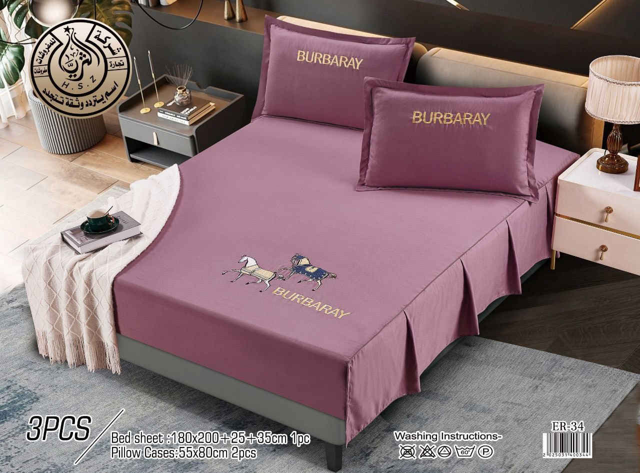 جرجف جربايه 3 قطع الخامه قطن اصلي


**إذا كنت صاحب هذا الإعلان وتريد حذفه لأي سبب، رجاءا أرسل رسالة إلى الدعم الفني**