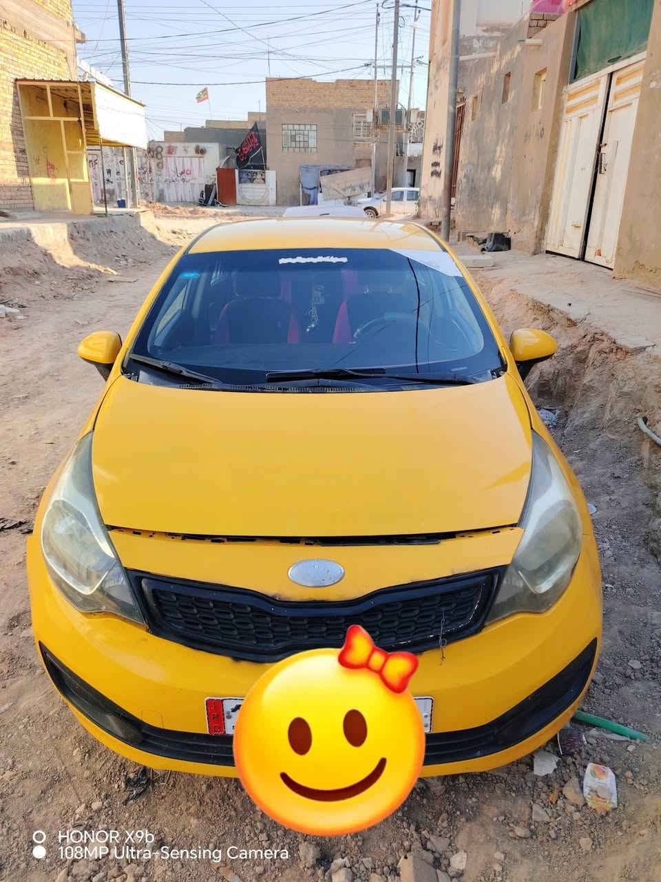 السلام عليكم سياره كيه ريو خليجي للبيع موديل 2015 بيضه ضربه بجاملغ بسطيه وبيه بارد قليل من جهه العبري
العنوان ديوانيه
رقم***********
