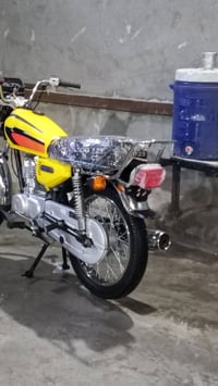 شلامجه • دراجه 4 كير • اوراق اصلية