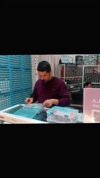 دجلة • كت الاردوينو • أجهزة أصلية