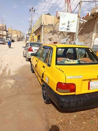 للبيع 07805523056