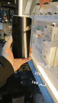 السلام عليكم
تم وصول أجهزة مبايل
مستخدم وجديد وبسعار مناسبة
كل صور تحتوي على التفاصيل والسعر
الموقع
ديالى بعقوبه التحرير الفلكه الاخير  مقابل مختبر الهبة ومجاور عيادة ابو رقية
***********
